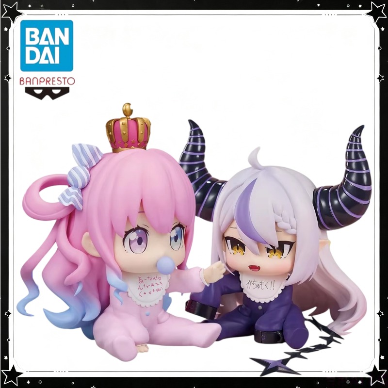【In Stock】Bandai Banpresto Hol - đánh giá và giá Baby Q Products