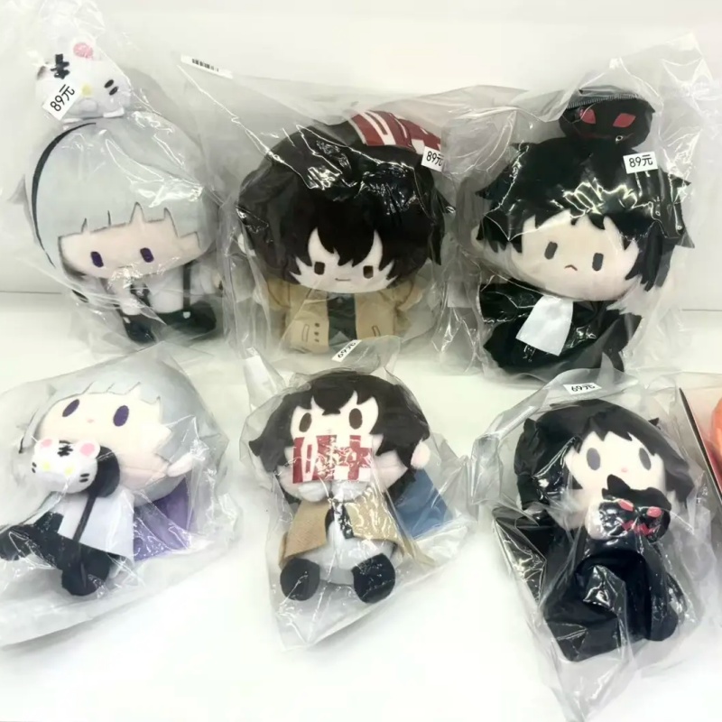 New Stock Genuine Bilibili × B - đánh giá và giá Baby Q Products