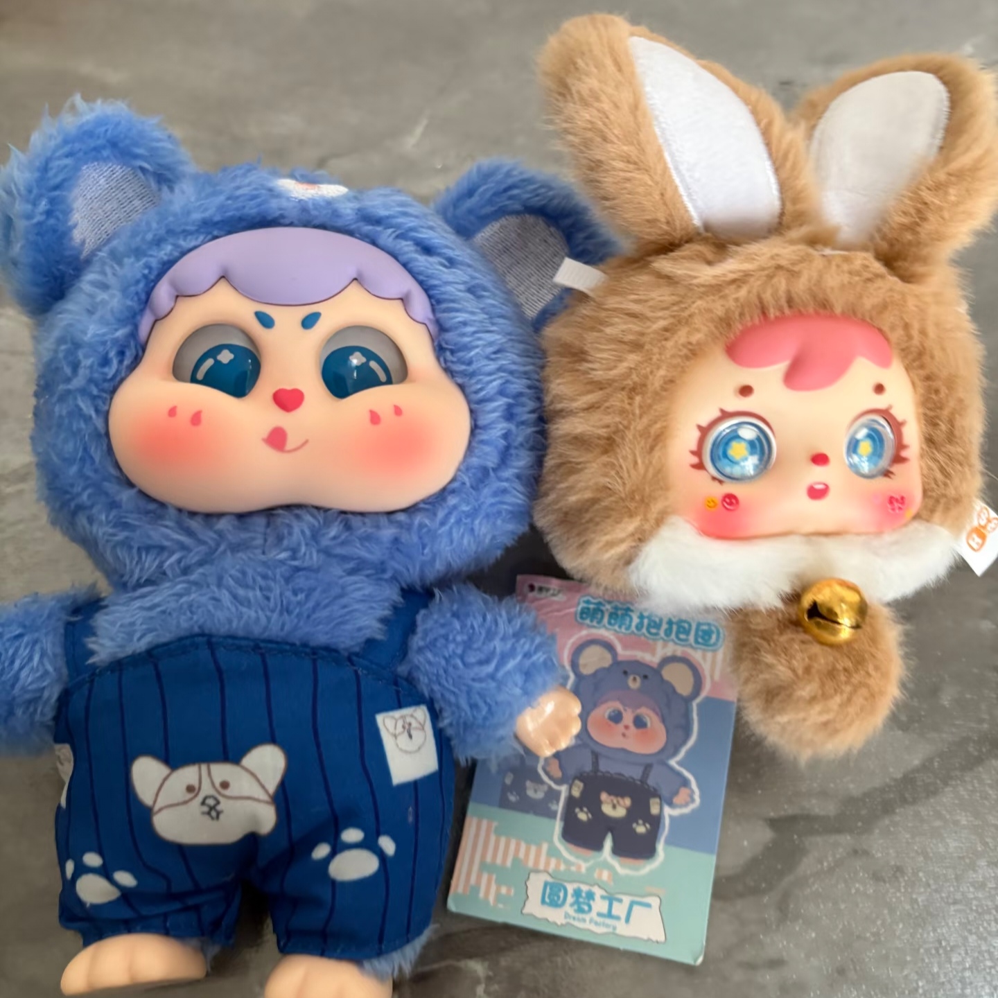 Genuine Mystery Box Cute Baby  - đánh giá và giá Baby Products Toys