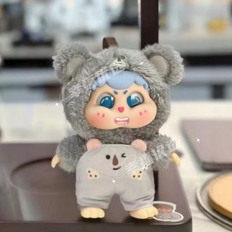 Genuine Mystery Box Cute Baby  - đánh giá và giá Baby Products Toys