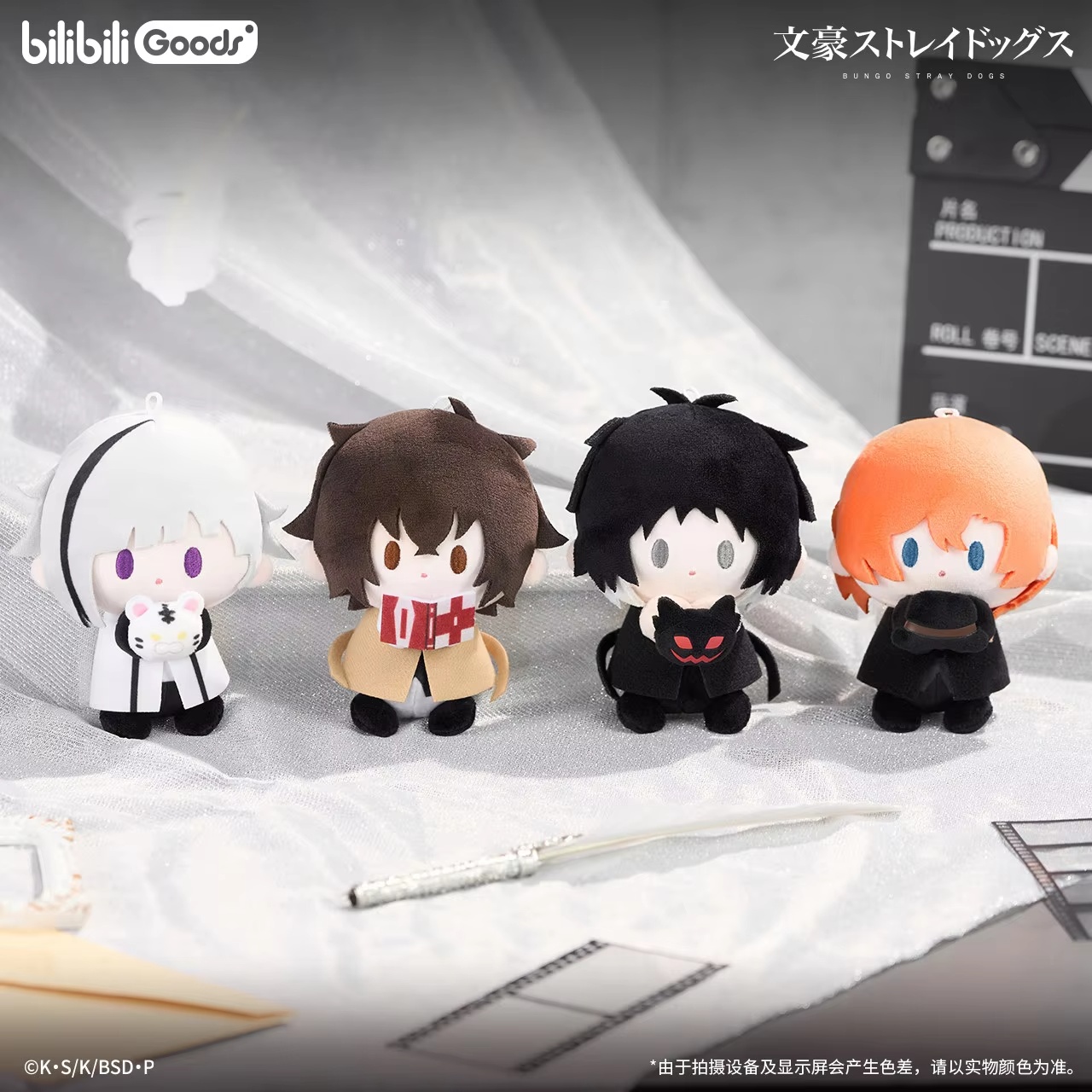 Hot Original Stock Bilibili ×  - đánh giá và giá Baby Q Products